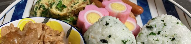 よーしーかー's header image
