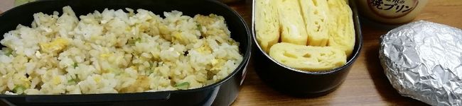 ナオキ自由気まま's header image