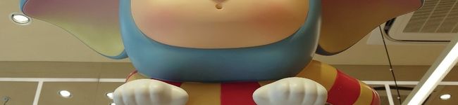おなつです's header image