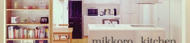 mikko6's header image