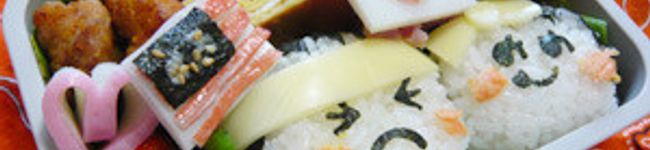 ま～まま's header image