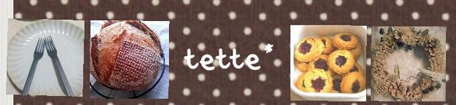 tette＊'s header image