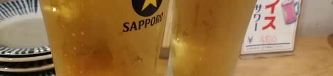 SGやーこん's header image