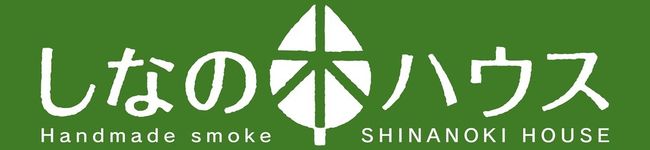 しなの木ハウス's header image