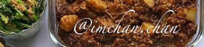 imchan's header image