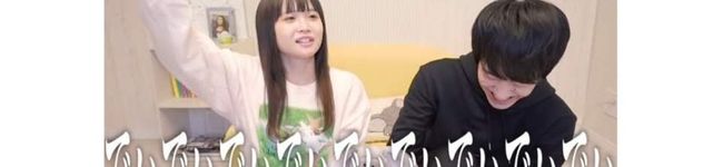 かるかみざわ's header image