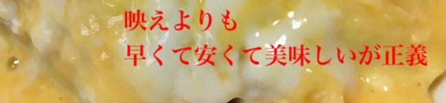 Natsuぽぽん's header image