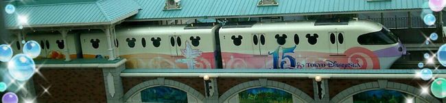 フジキタ♡あこ's header image