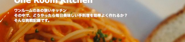 ヒビアニ's header image