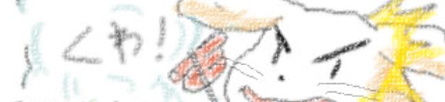 卯月かや's header image
