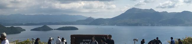 札幌のたま's header image