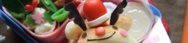 たかぴーまま's header image