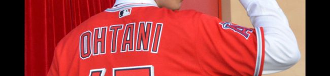 softball17's header image