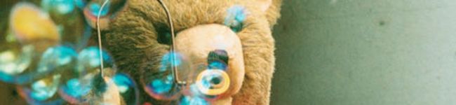 miike's header image