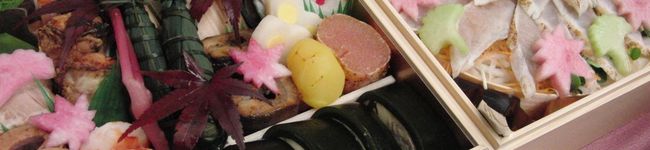 たけ☆'s header image