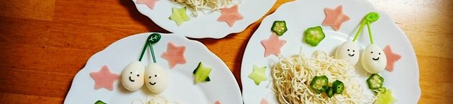 よっきー☆☆☆'s header image