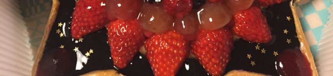 ＫＩＴＩＮＯＳＵＫＥ's header image