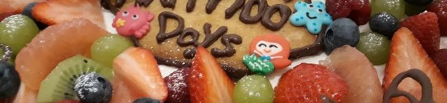 ぽてち62F0☆'s header image