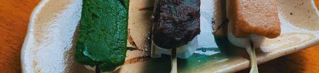 ている・ぐりーん's header image