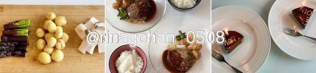 簡単りなごはんレシピ's header image
