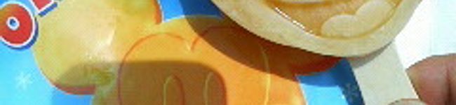 つーチャン's header image