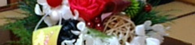 鈴まる商店's header image