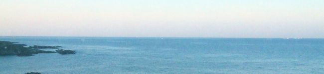 northeast's header image