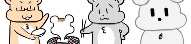 リアン's header image
