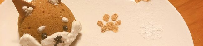 〜・Suiren・〜's header image