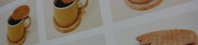 isonte's header image