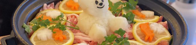 GLEO's header image