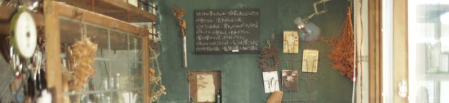musecoffee's header image