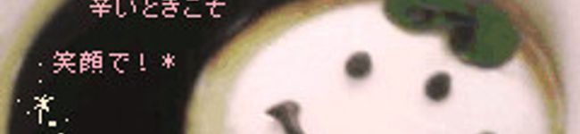 LOVEすいーつ's header image