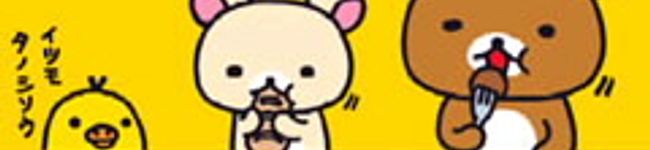 ぽむぽむ＾ω＾'s header image