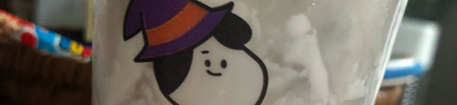 きうちん's header image