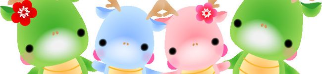 ちーさん１０１１'s header image