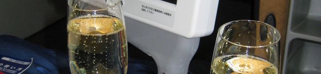 おいしいわみず's header image