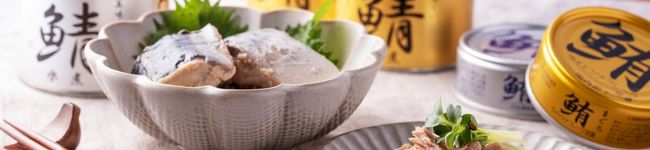 伊藤食品株式会社's header image