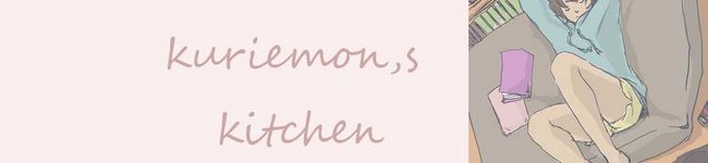 kuriemon's header image