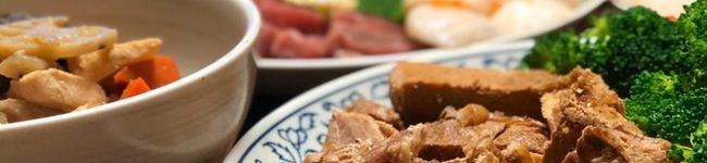 yamajamchi's header image