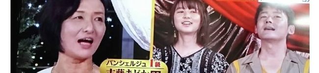 MADあっと黄金の麦's header image