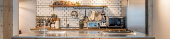 かなKitchin's header image