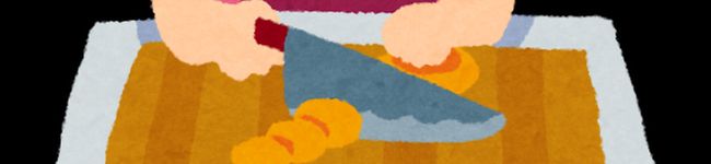 硝加のレシピ's header image