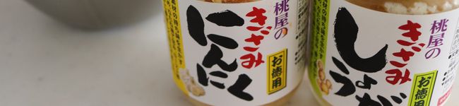 クックP1URHN☆'s header image