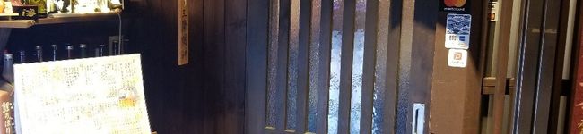 米俵吟蔵's header image