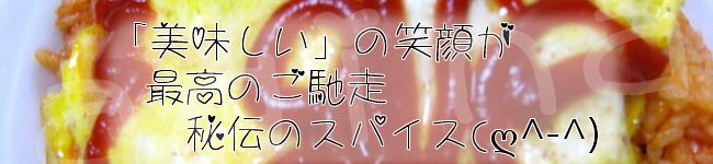あぎなlife's header image