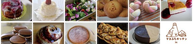 mayobuta's header image