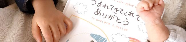 さっり's header image