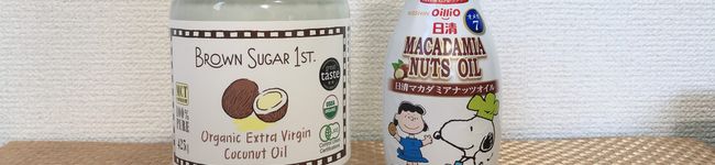 KitchenYum's header image