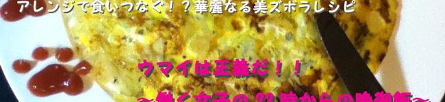 肉球せんせい's header image